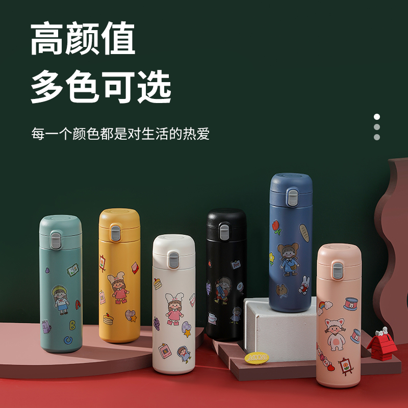 新款豌豆杯簡(jiǎn)約時(shí)尚便攜彈跳杯蓋車載保溫杯304不銹鋼DIY水杯直飲